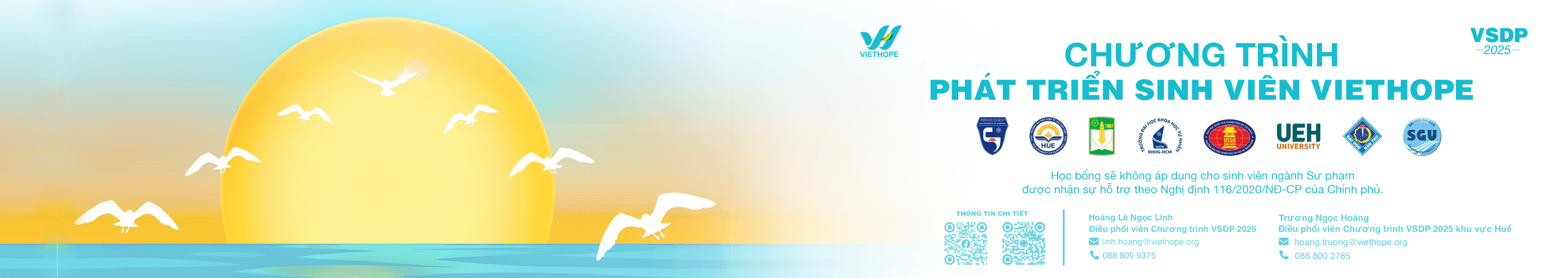 Apply for scholarship header